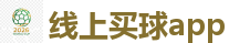 2026世界杯 (FIFA WorldCUP)中国外围指定网站